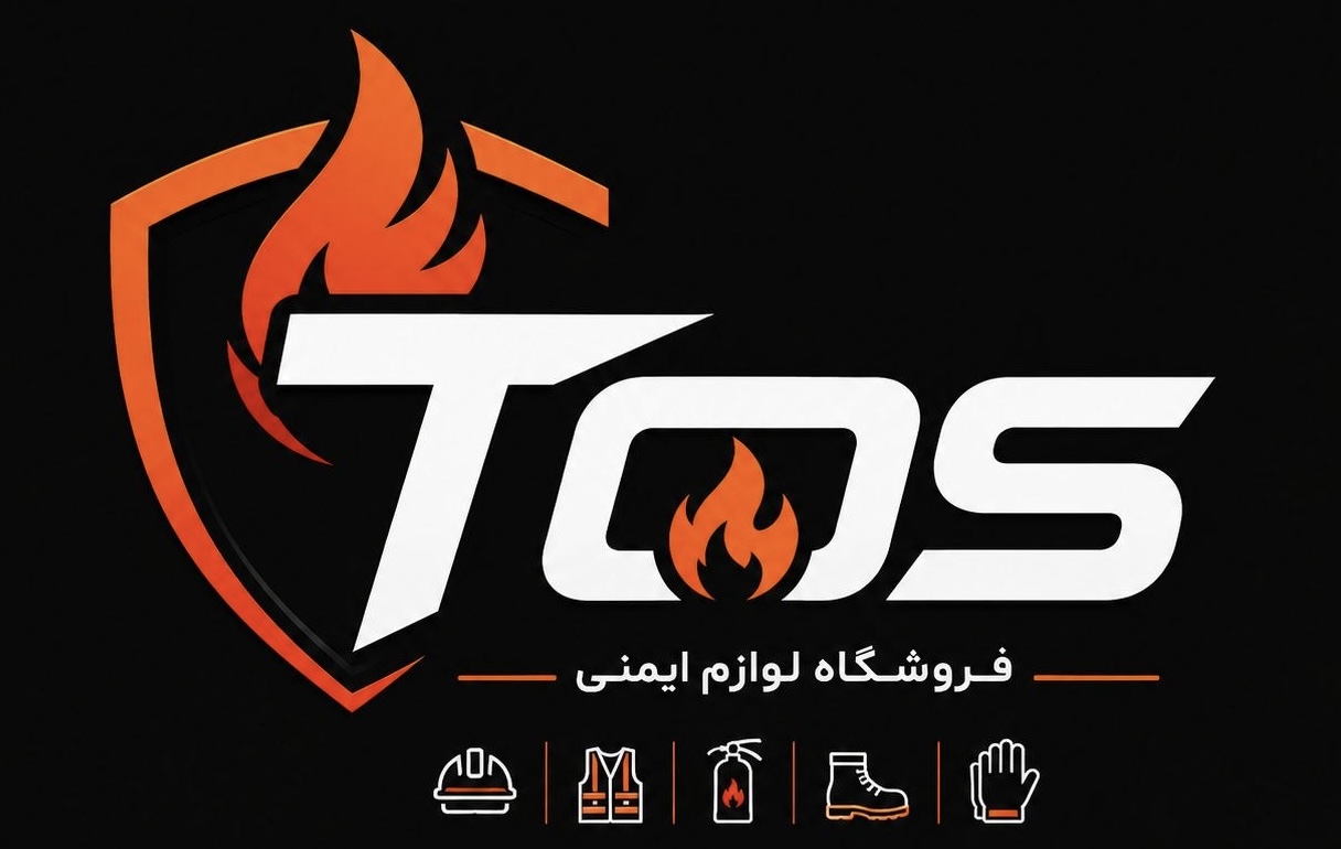 فروشگاه تخصصی ایمن طوس